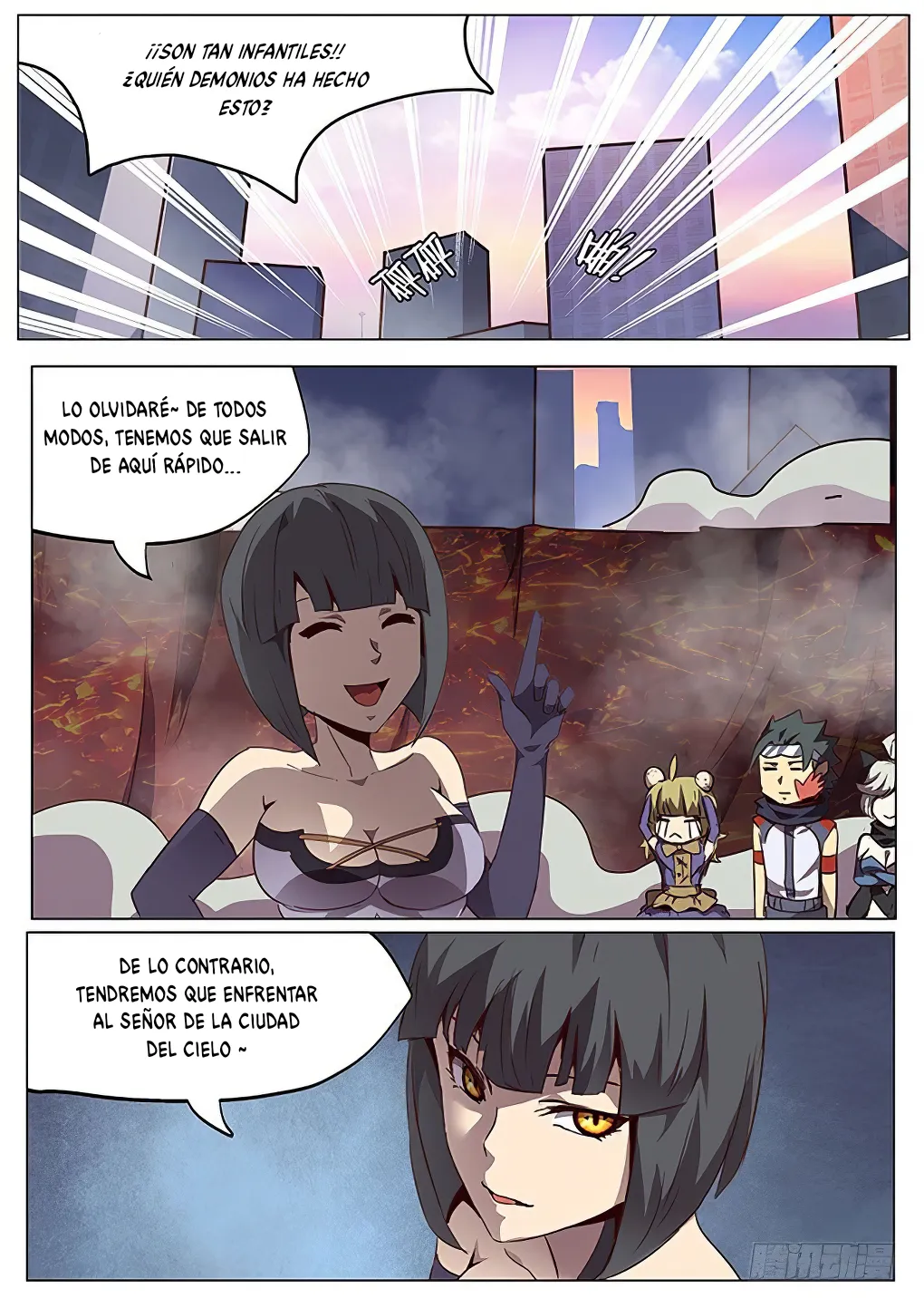 Girl and Science Capítulo 71 en Línea - página 3