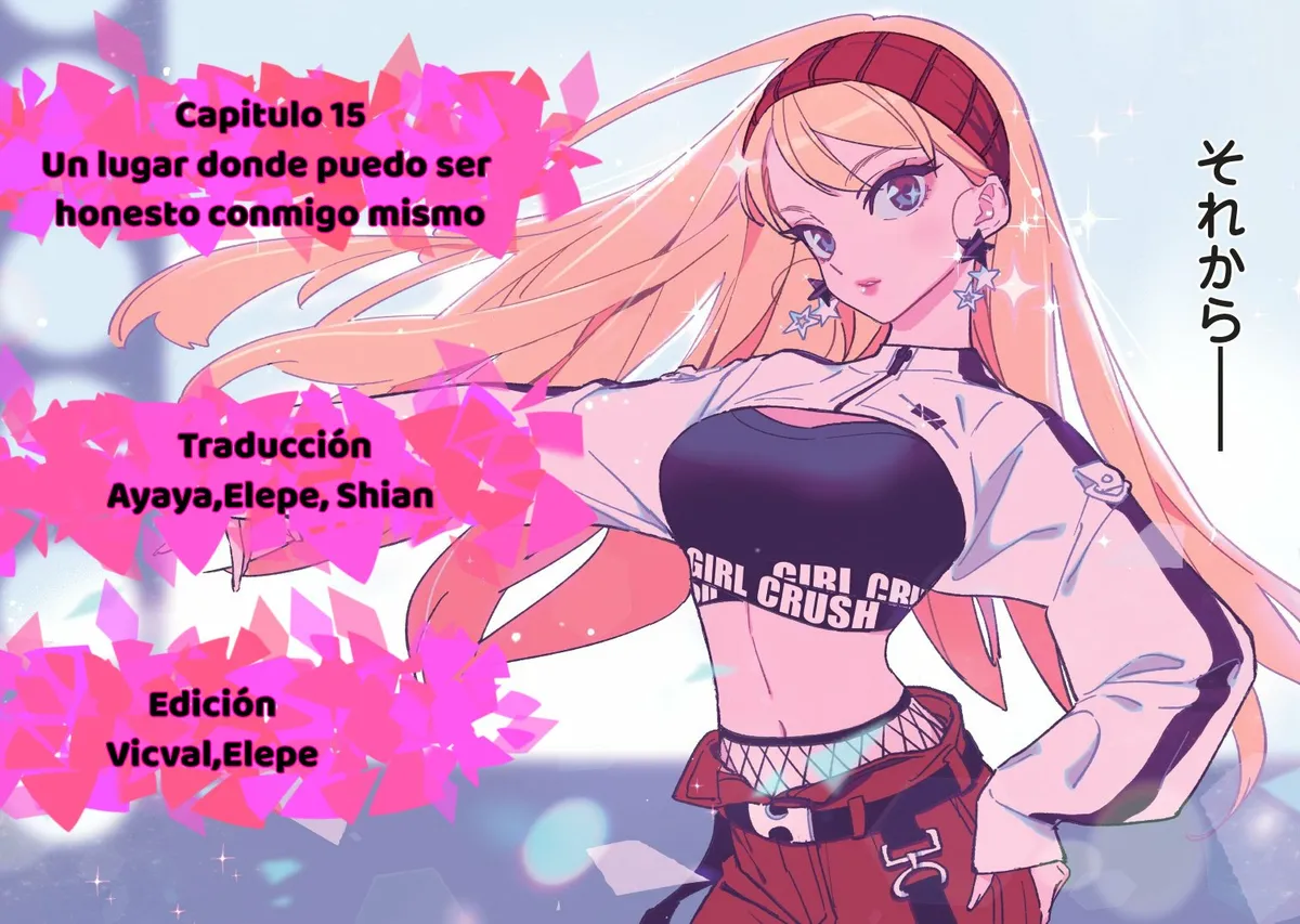 Girl Crush Capítulo 15 en Línea - página 1
