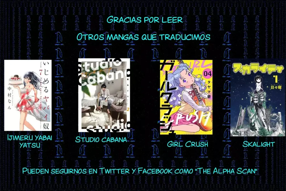 Girl Crush Capítulo 36 en Línea - página 1