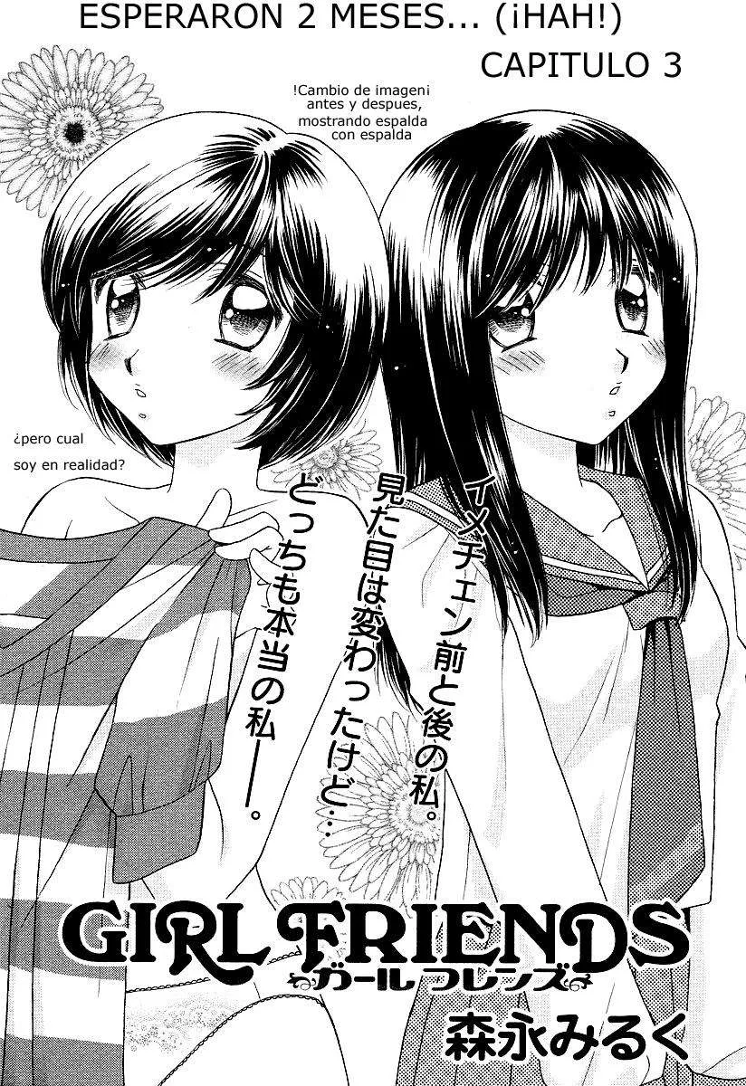 Girl Friends Capítulo 3 en Línea - página 1