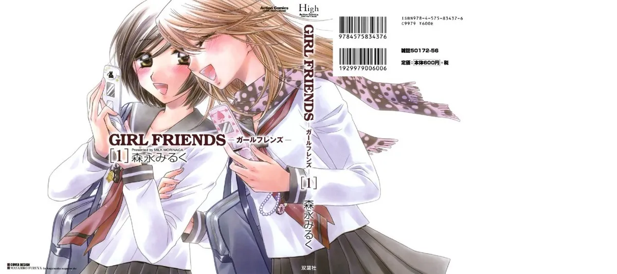 Girl Friends Capítulo 35.01 en Línea - página 1