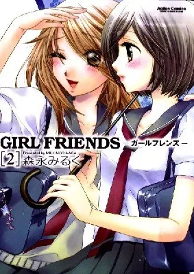Girl Friends Capítulo 35.02 en Línea - página 1