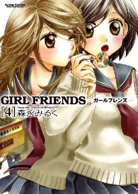 Girl Friends Capítulo 35.04 en Línea - página 1