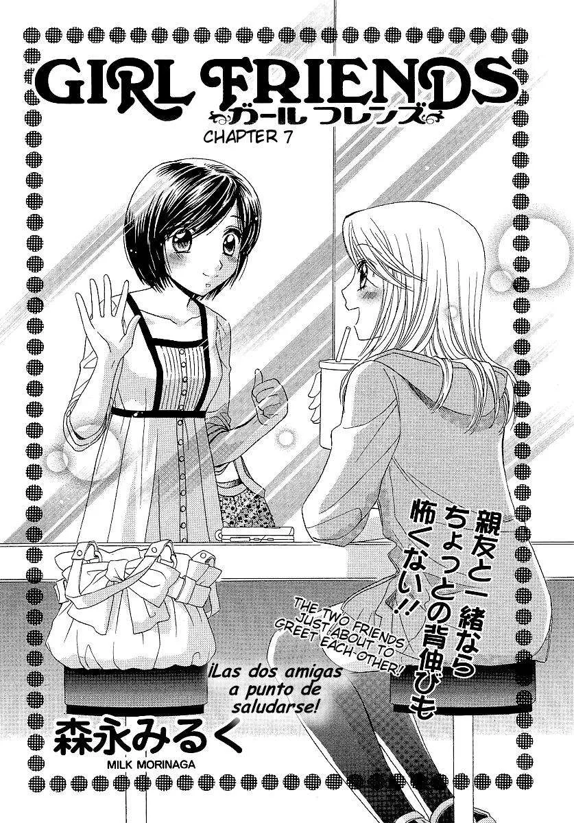 Girl Friends Capítulo 7 en Línea - página 1