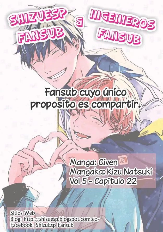 GIVEN Capítulo 22 en Línea - página 1