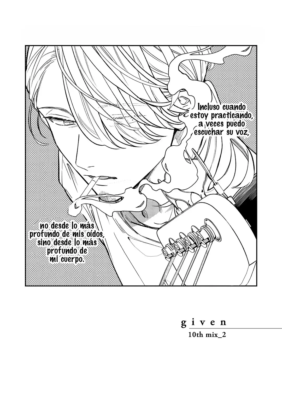 GIVEN Capítulo 53 en Línea - página 1