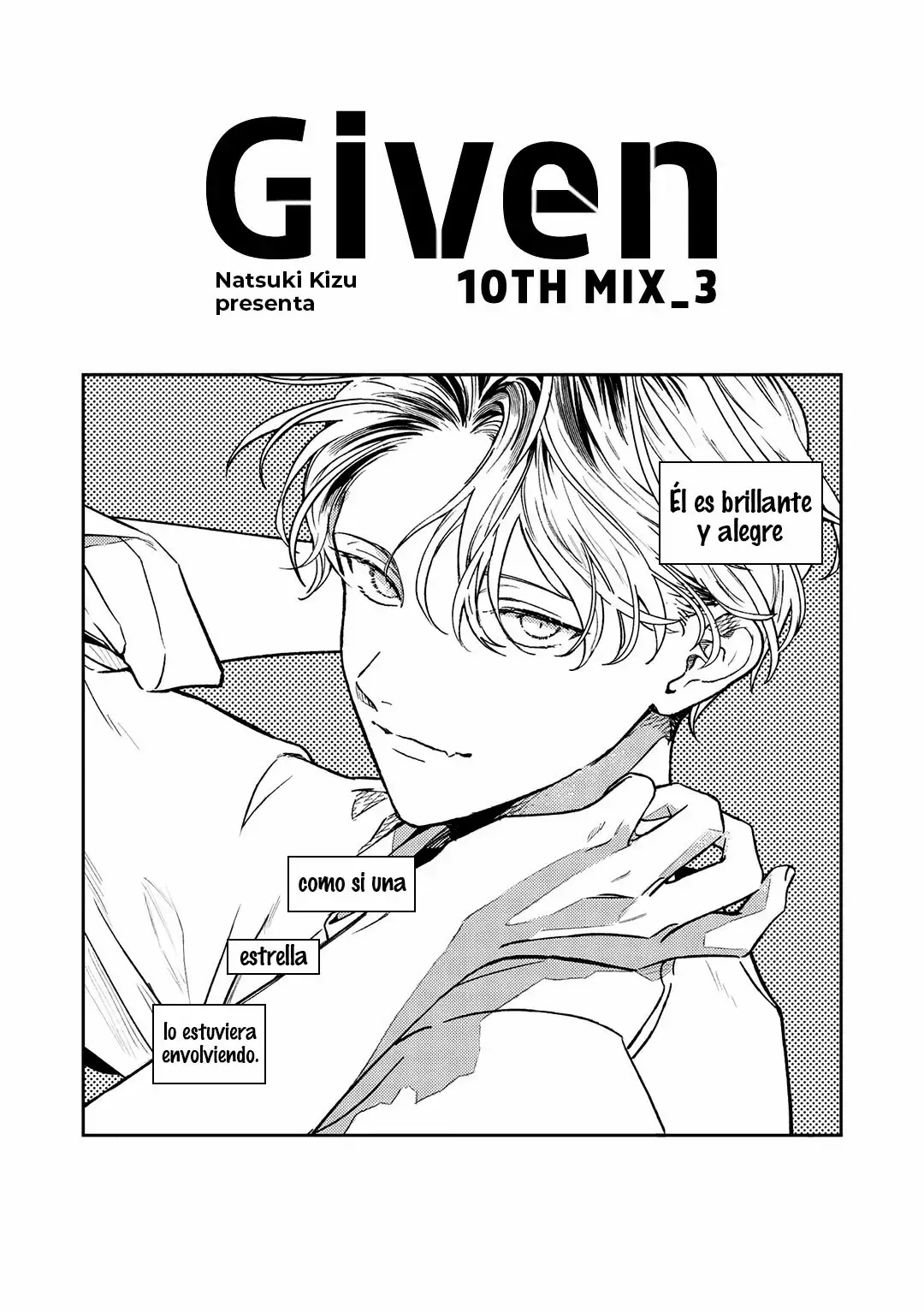 GIVEN Capítulo 54 en Línea - página 1