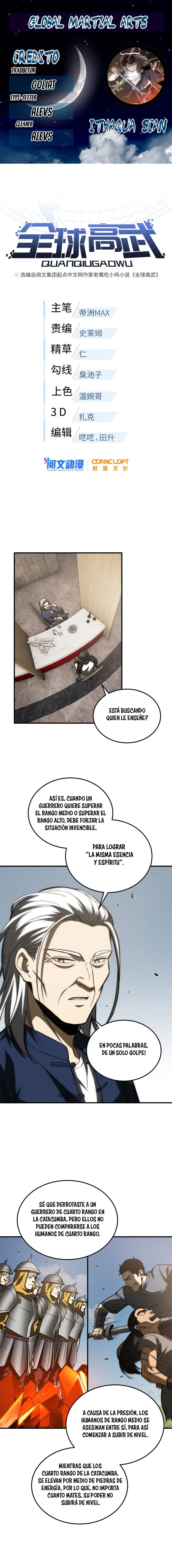 Global Martial Arts Capítulo 153 en Línea - página 1