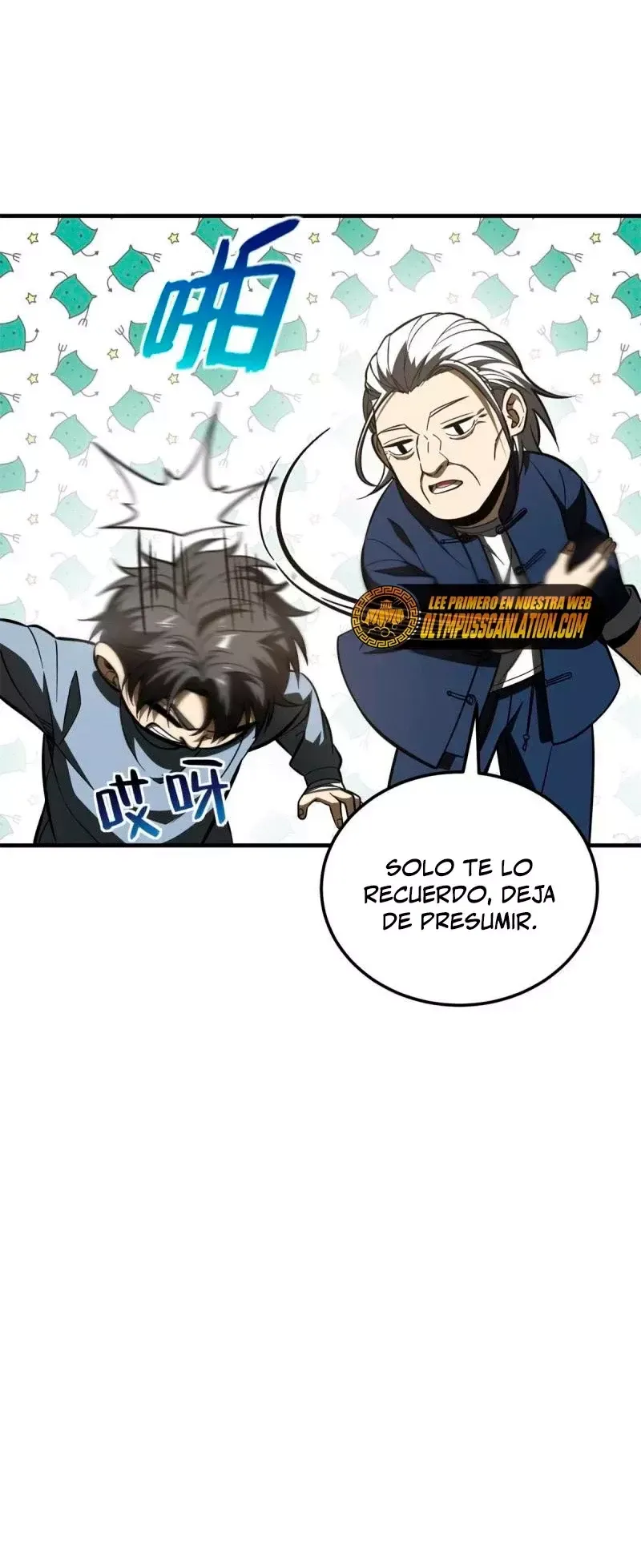 Global Martial Arts Capítulo 161 en Línea - página 27