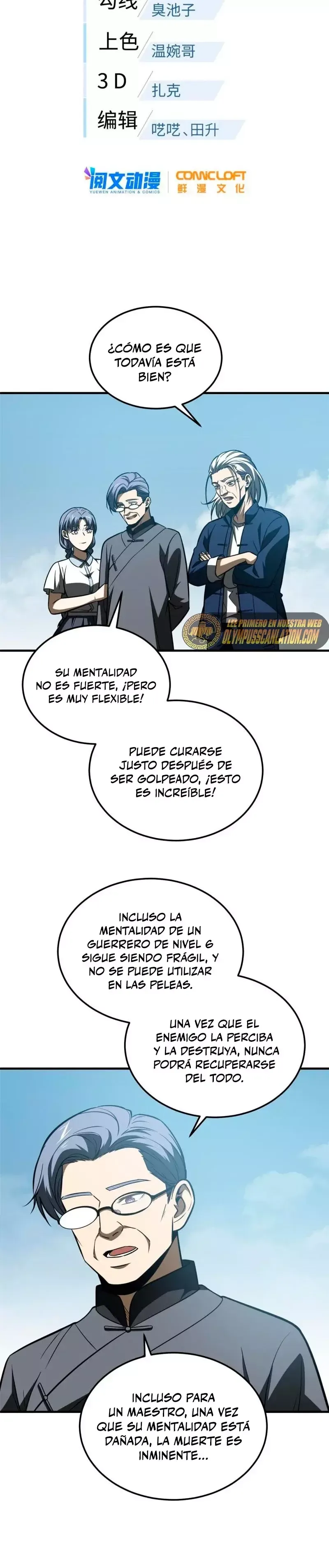 Global Martial Arts Capítulo 164 en Línea - página 5
