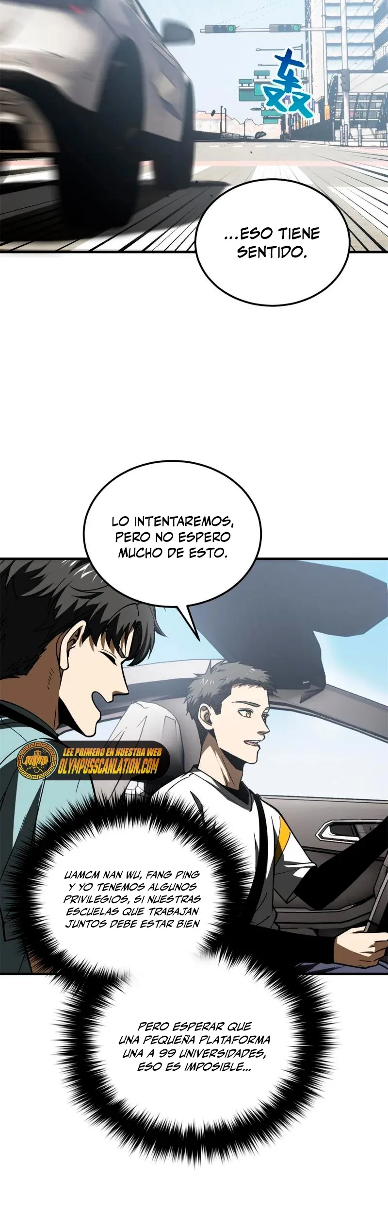 Global Martial Arts Capítulo 167 en Línea - página 18