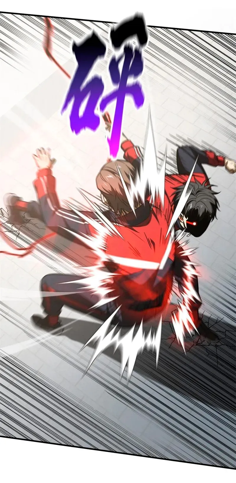 Global Martial Arts Capítulo 173 en Línea - página 36