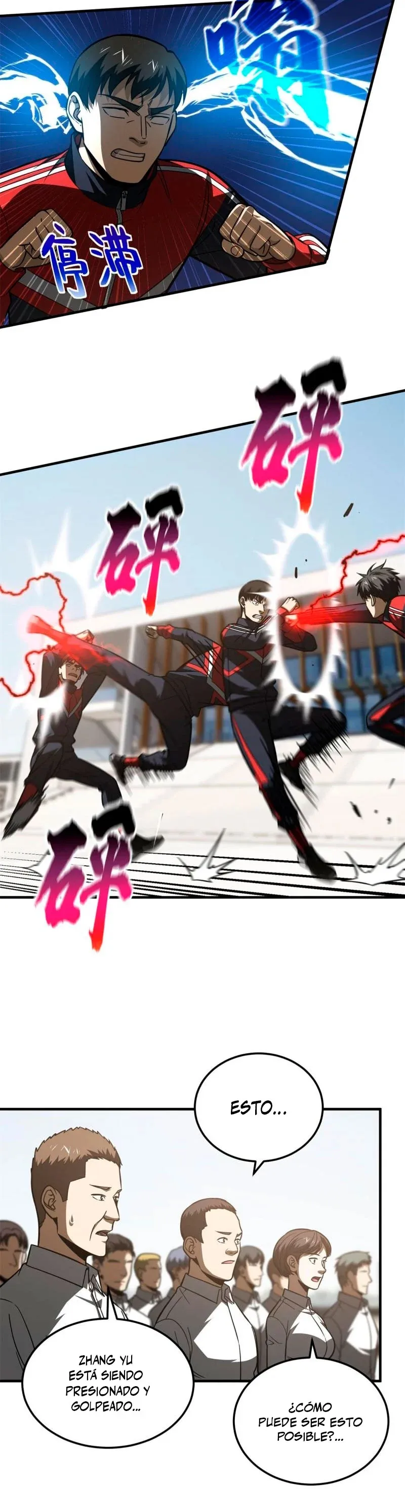 Global Martial Arts Capítulo 174 en Línea - página 16