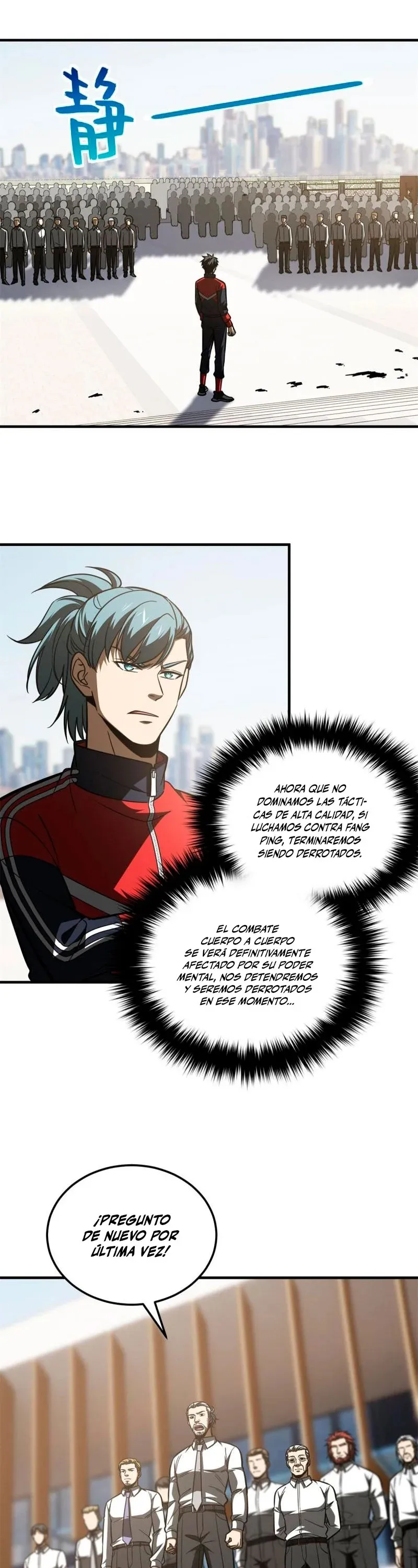 Global Martial Arts Capítulo 174 en Línea - página 23