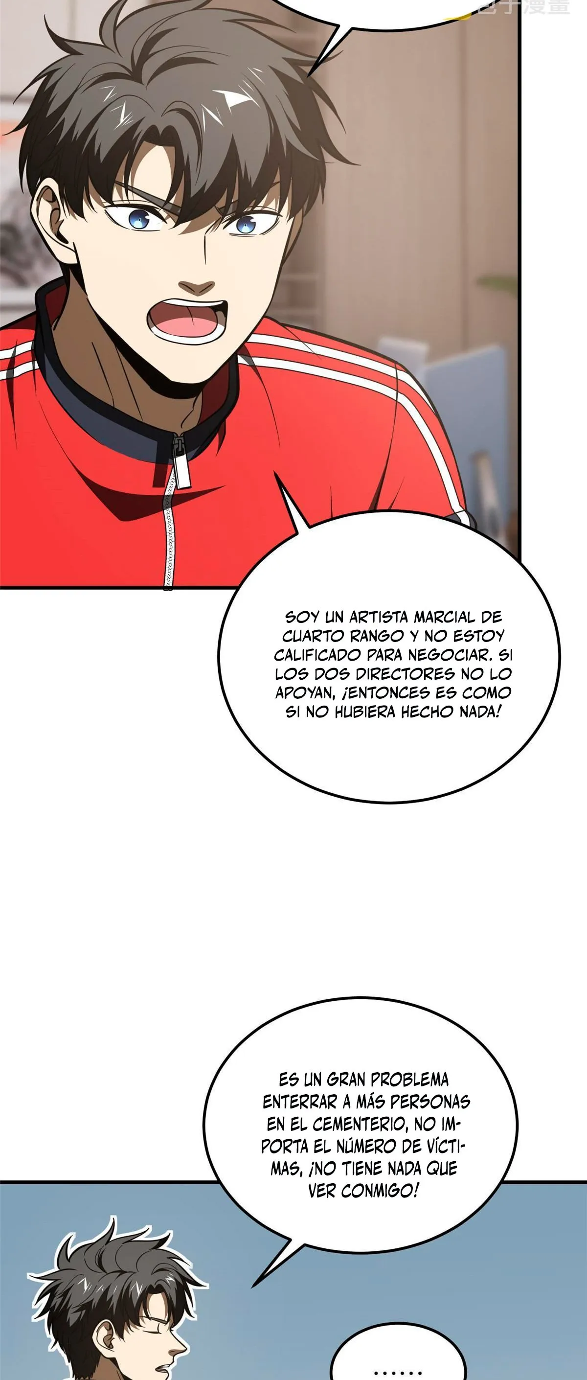 Global Martial Arts Capítulo 182 en Línea - página 15