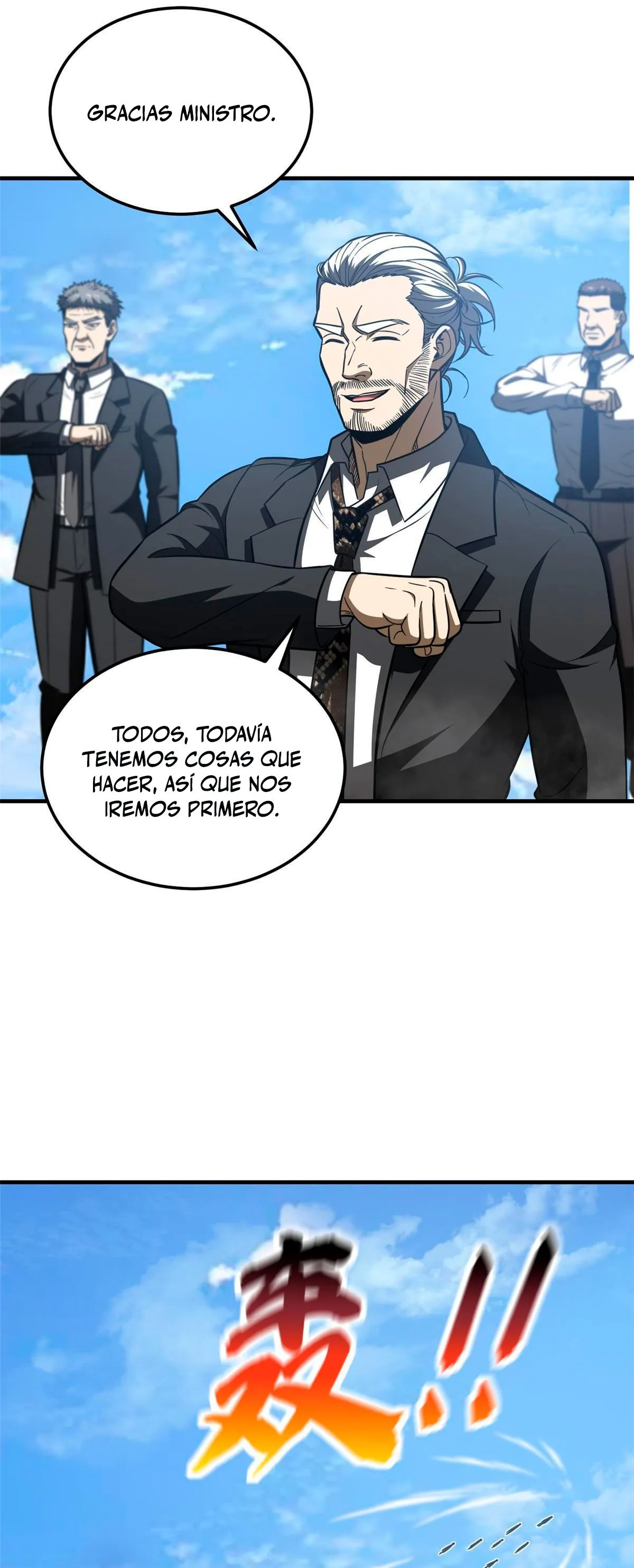Global Martial Arts Capítulo 183 en Línea - página 24