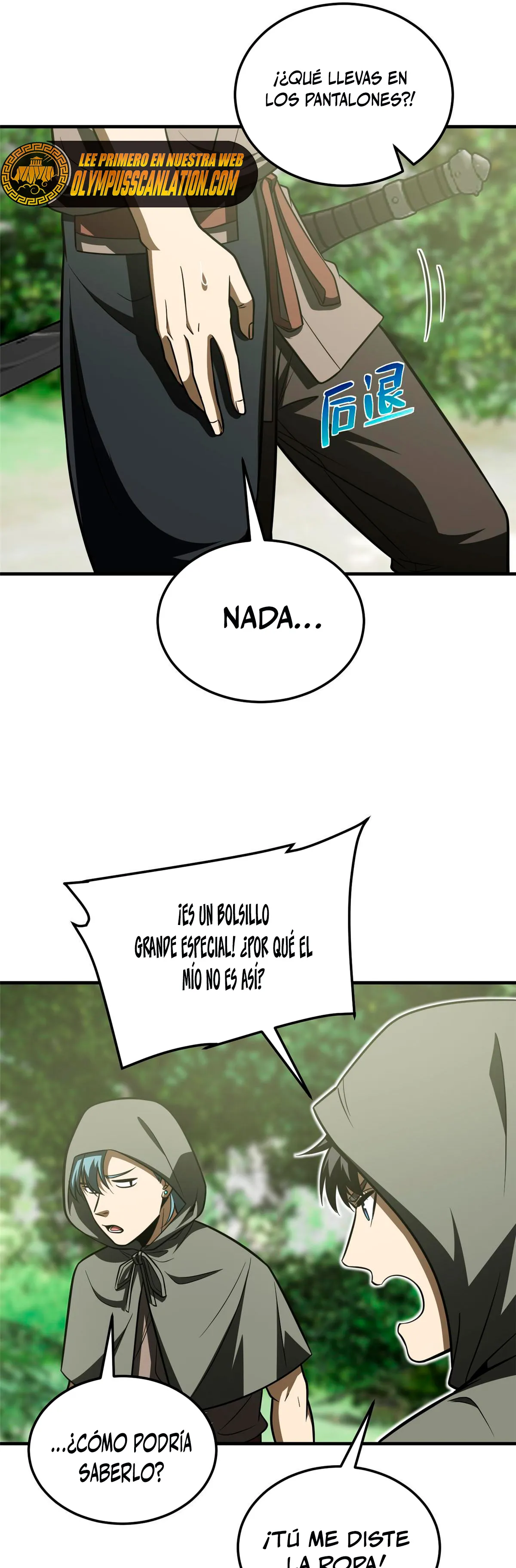 Global Martial Arts Capítulo 188 en Línea - página 4