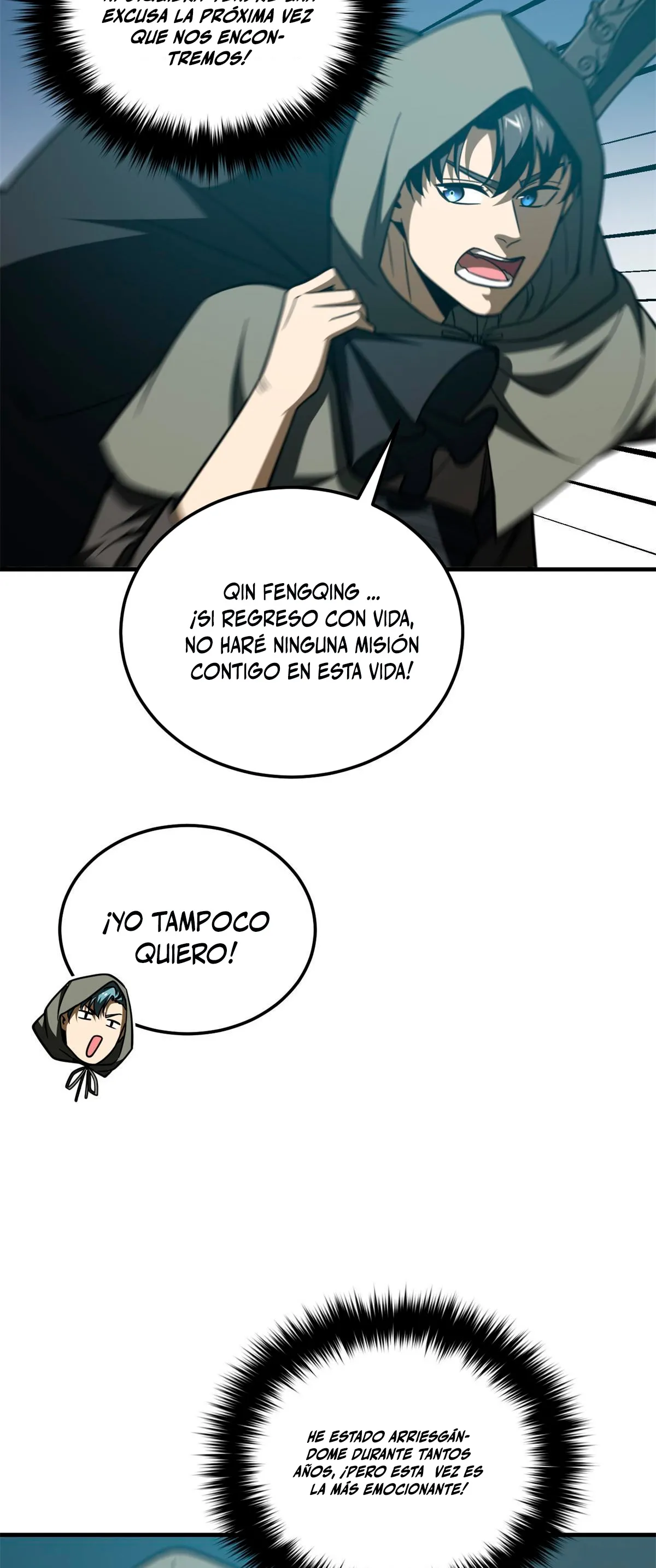 Global Martial Arts Capítulo 194 en Línea - página 16
