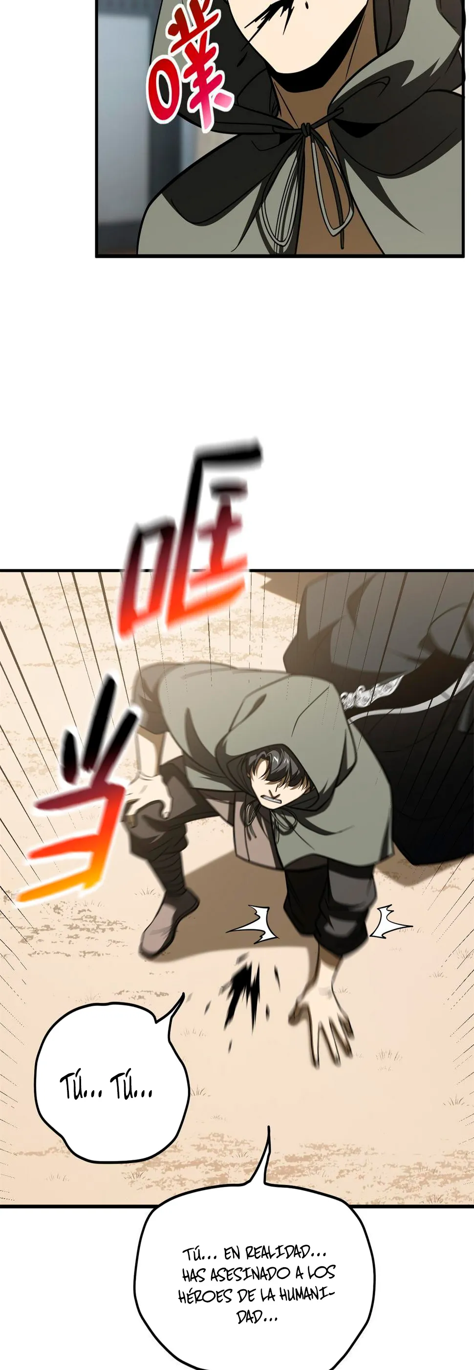 Global Martial Arts Capítulo 195 en Línea - página 8