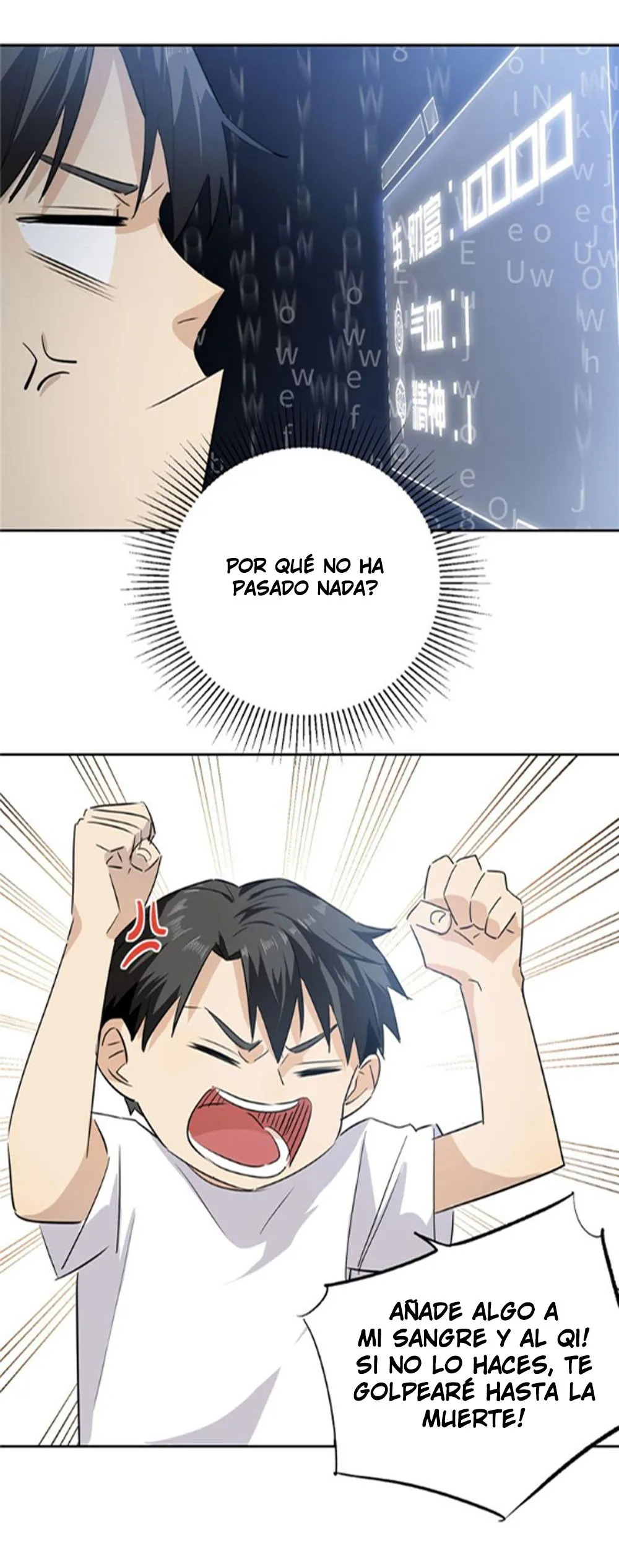 Global Martial Arts Capítulo 2 en Línea - página 4