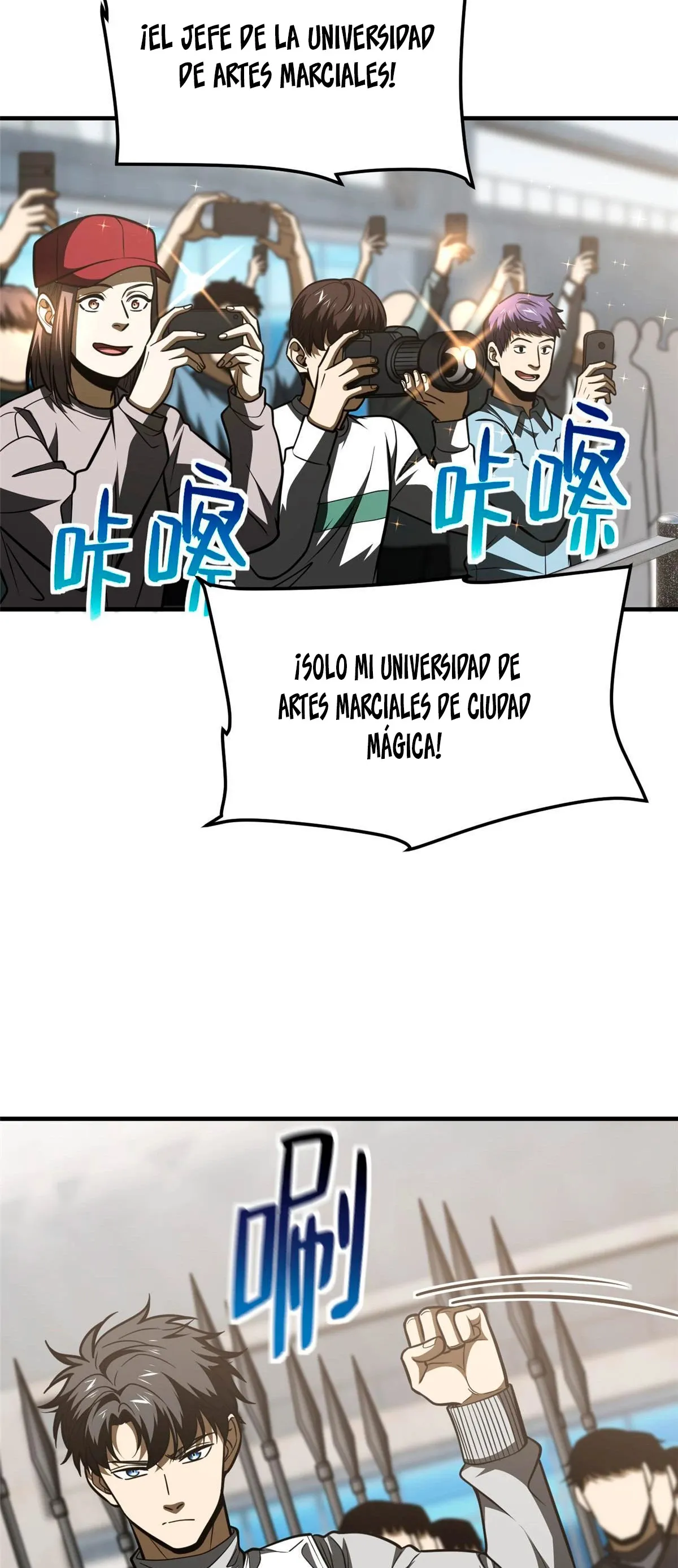 Global Martial Arts Capítulo 202 en Línea - página 4