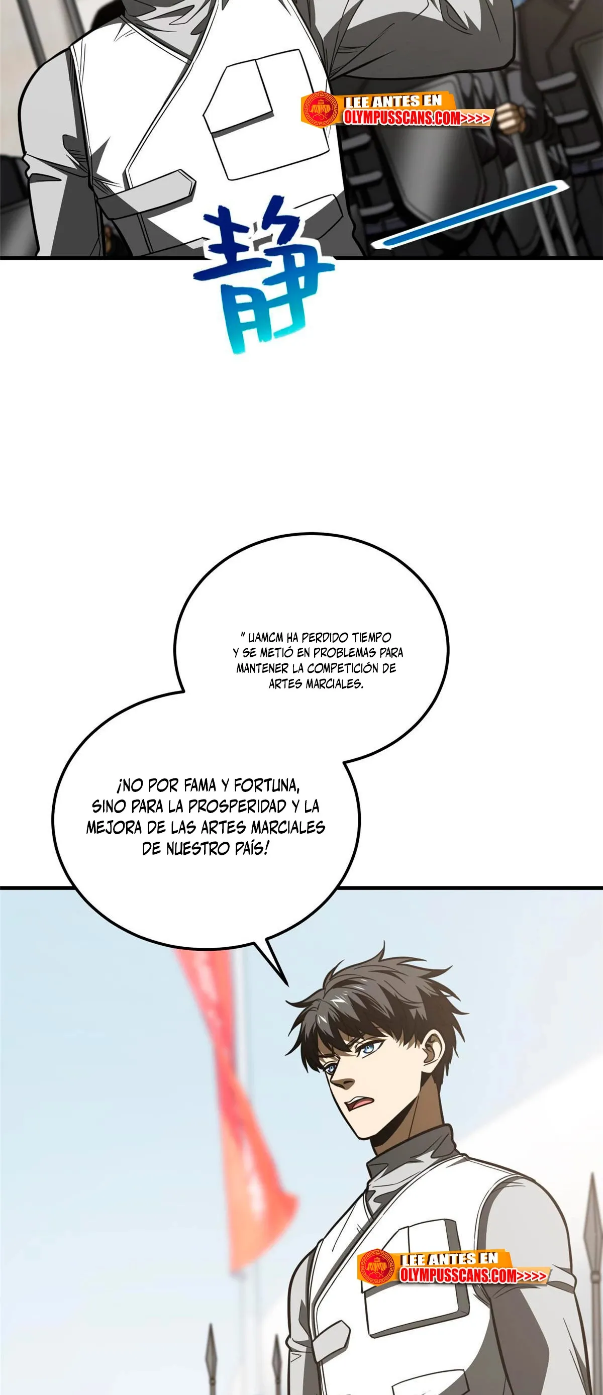 Global Martial Arts Capítulo 202 en Línea - página 5
