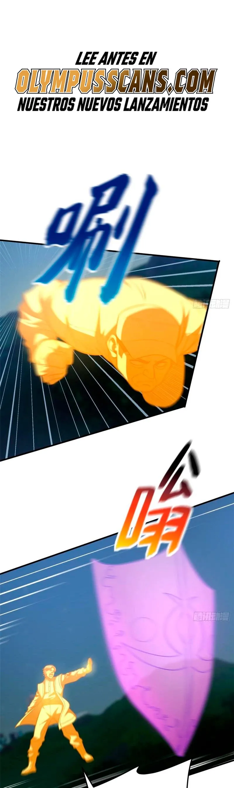 Global Martial Arts Capítulo 205 en Línea - página 2