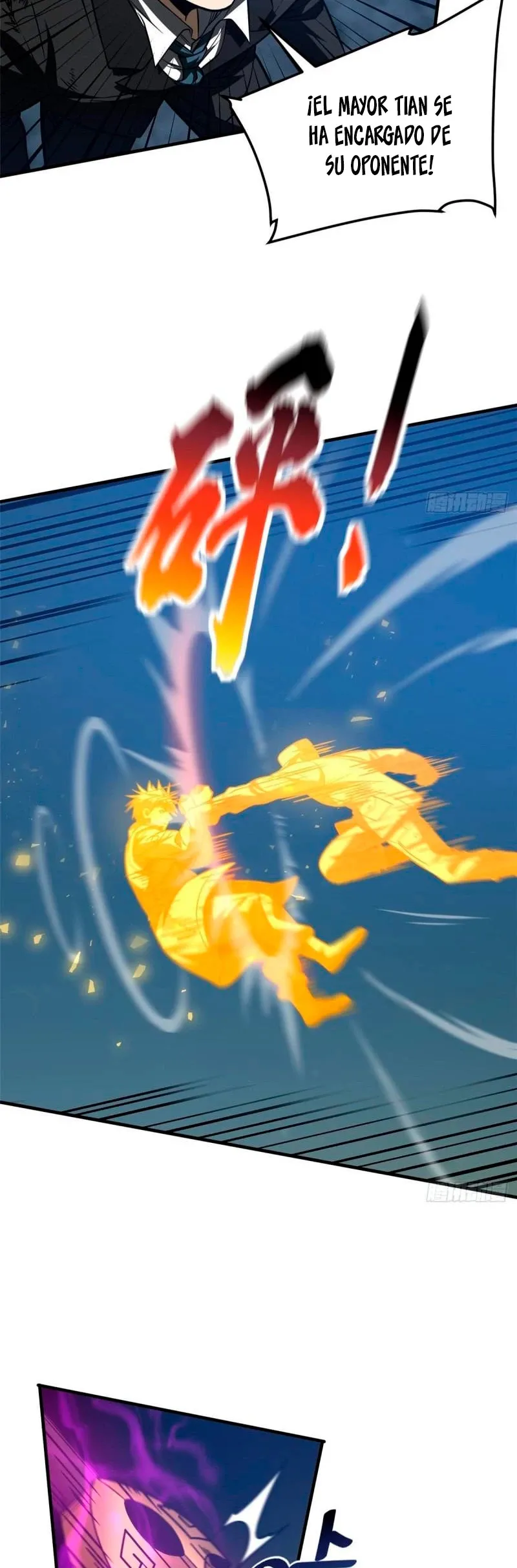 Global Martial Arts Capítulo 205 en Línea - página 25