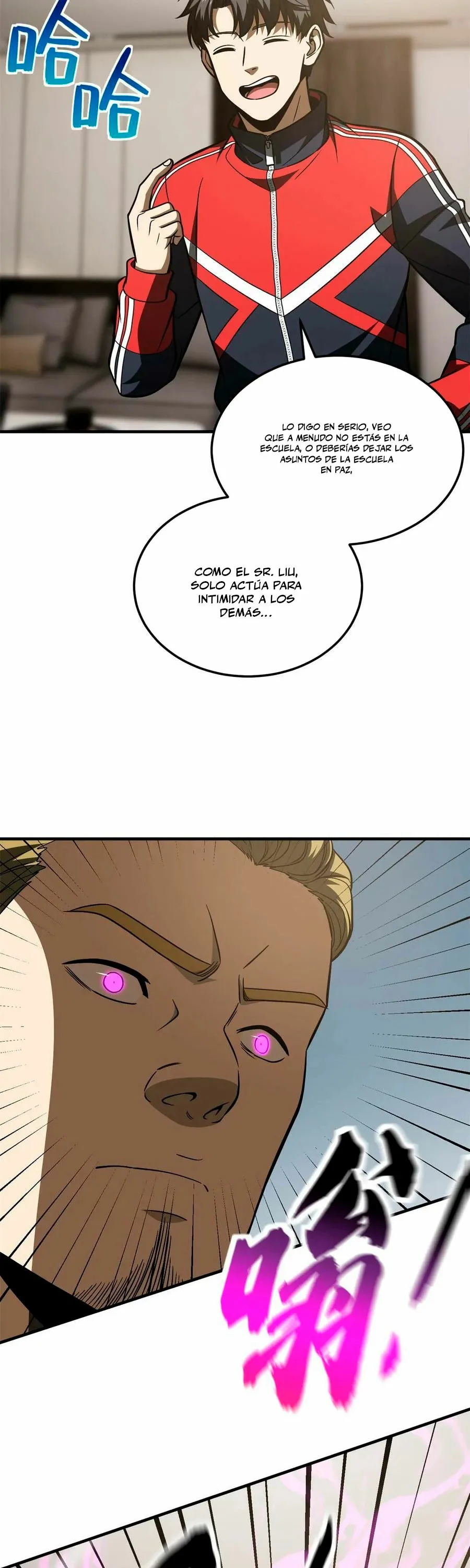 Global Martial Arts Capítulo 212 en Línea - página 13