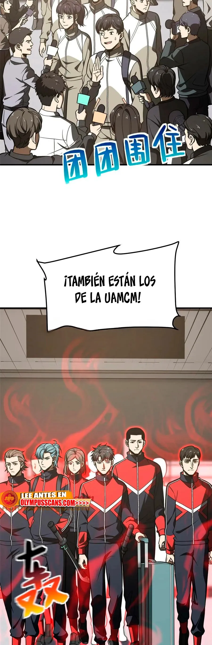 Global Martial Arts Capítulo 214 en Línea - página 10