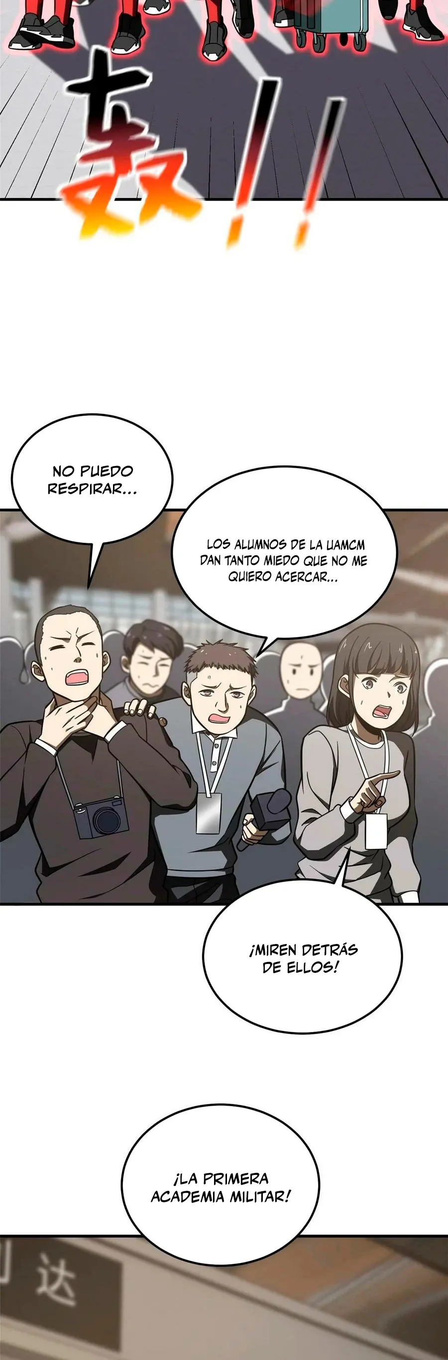 Global Martial Arts Capítulo 214 en Línea - página 11