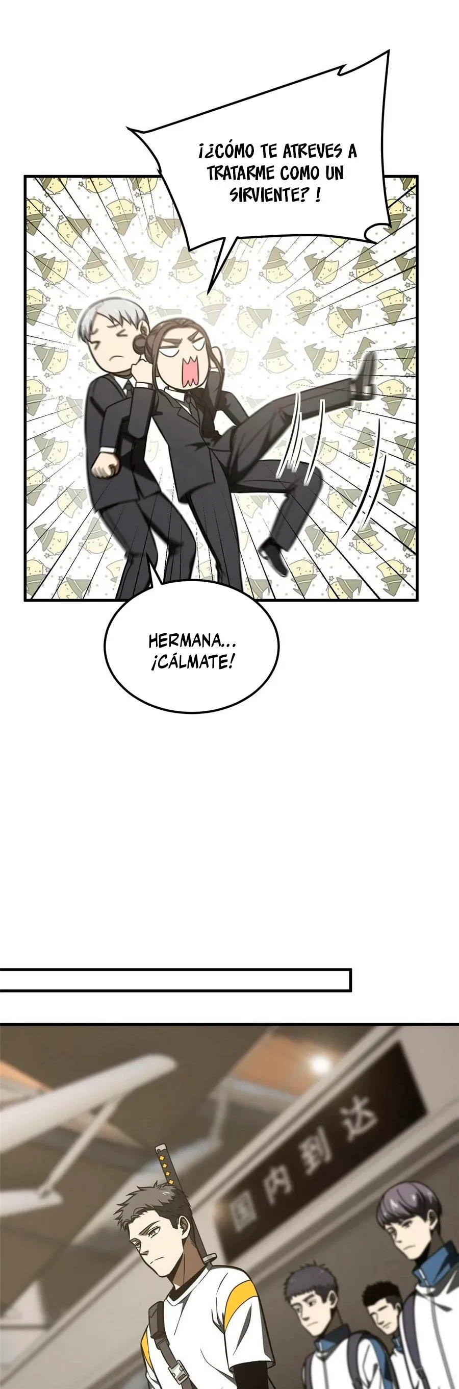 Global Martial Arts Capítulo 214 en Línea - página 20