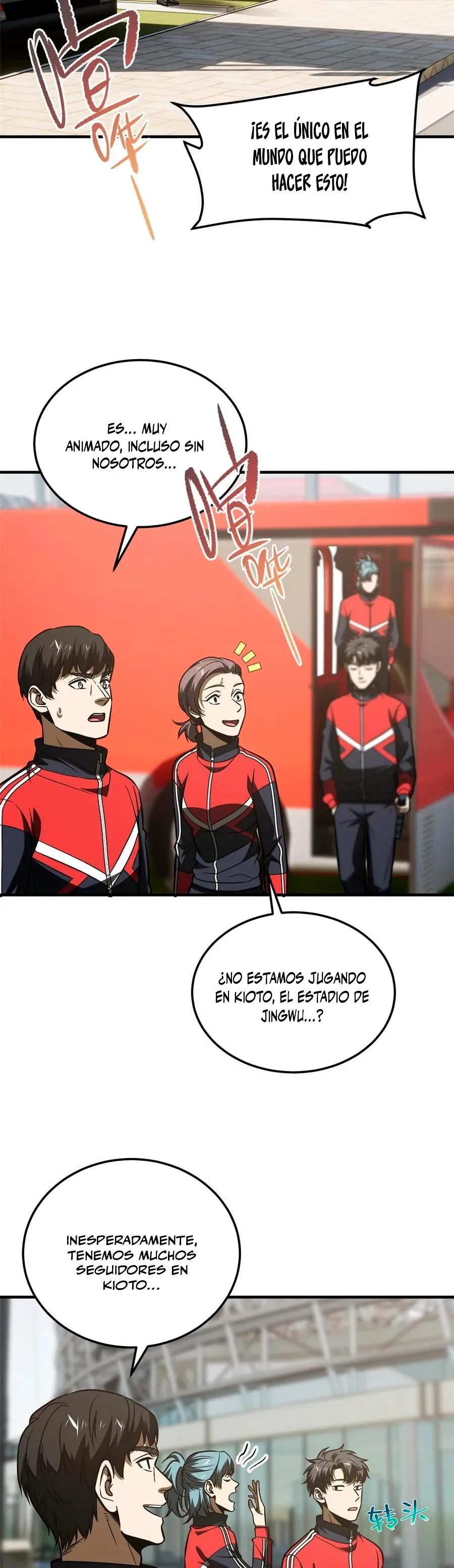 Global Martial Arts Capítulo 216 en Línea - página 4