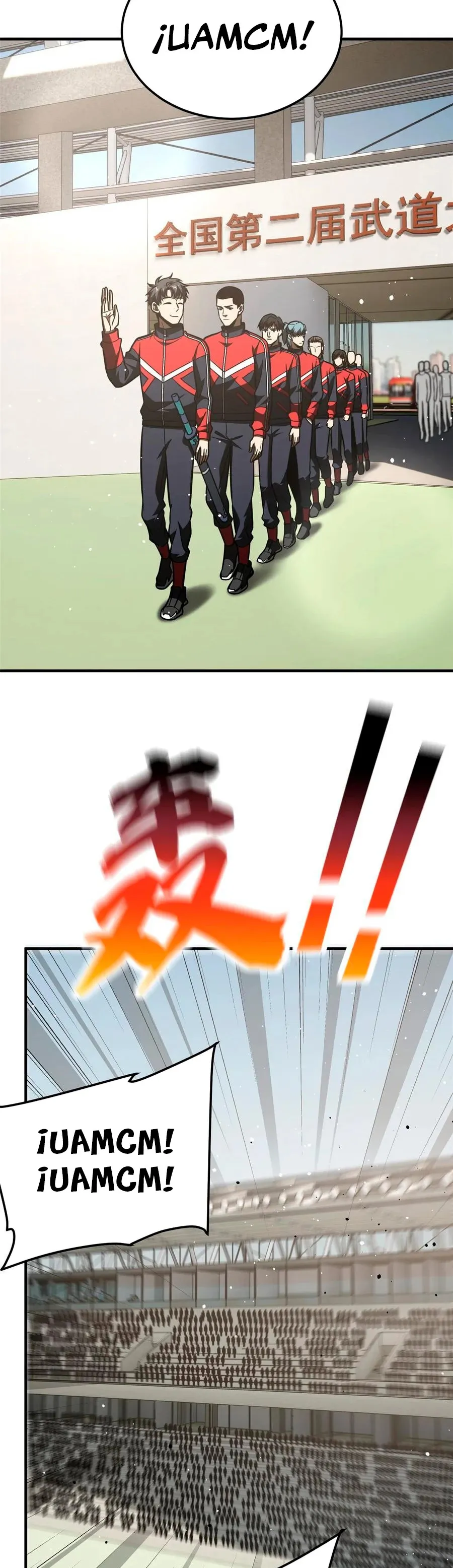 Global Martial Arts Capítulo 217 en Línea - página 6