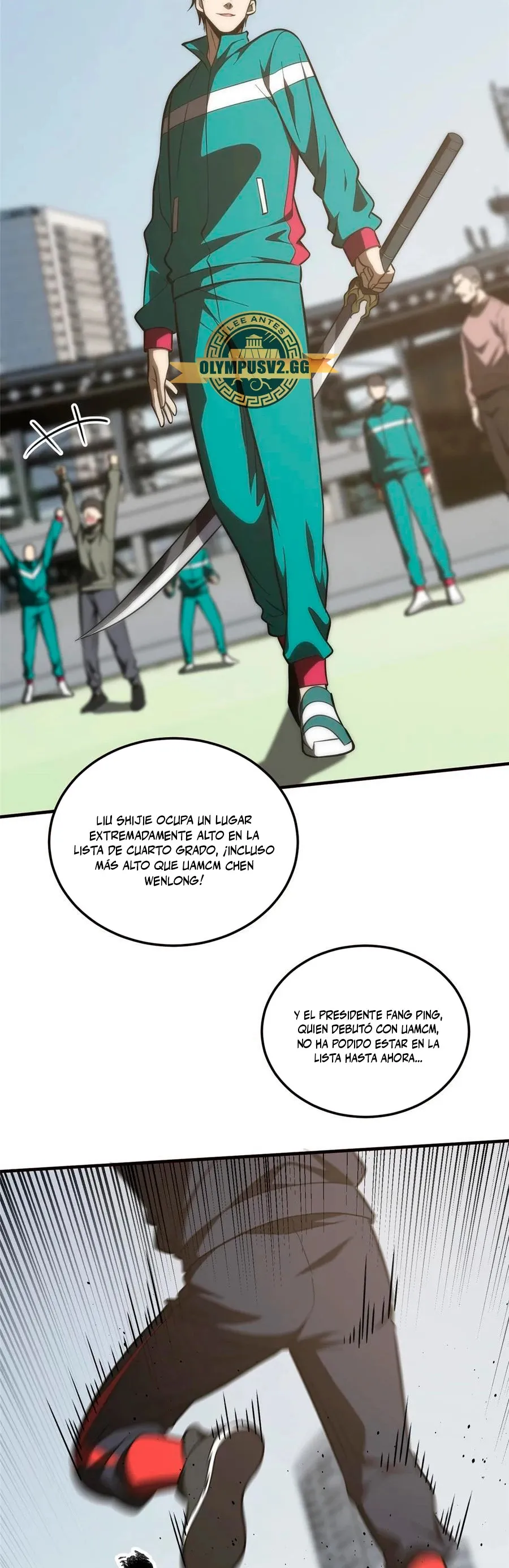 Global Martial Arts Capítulo 224 en Línea - página 26