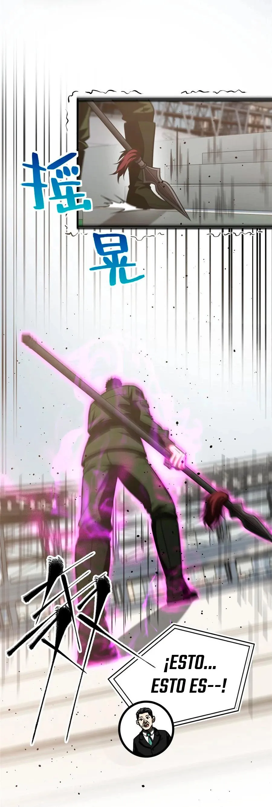 Global Martial Arts Capítulo 226 en Línea - página 4
