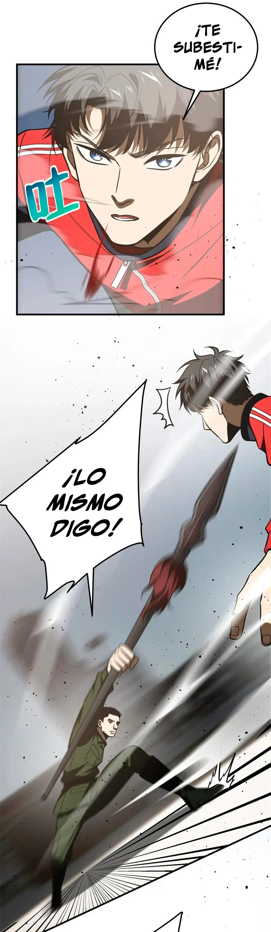 Global Martial Arts Capítulo 226 en Línea - página 14