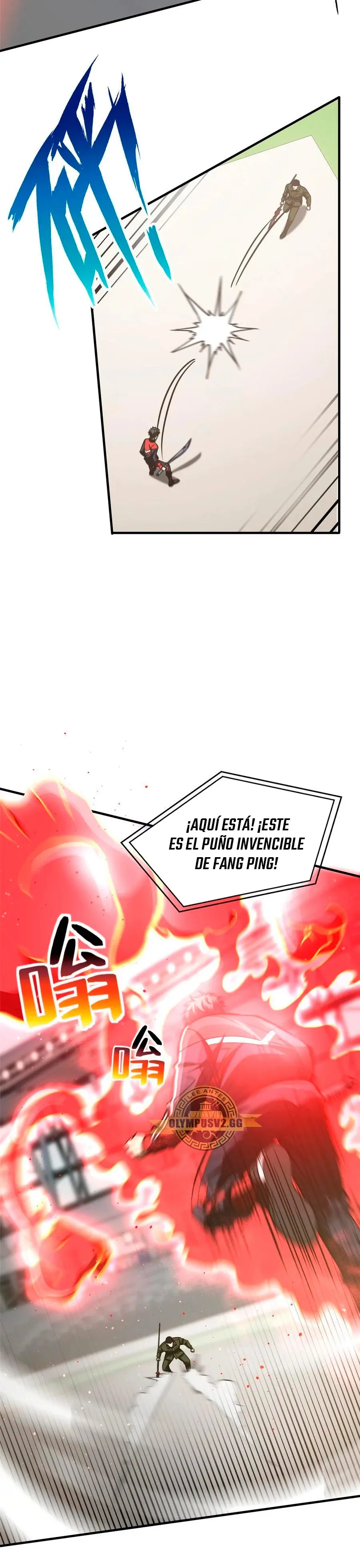 Global Martial Arts Capítulo 226 en Línea - página 17
