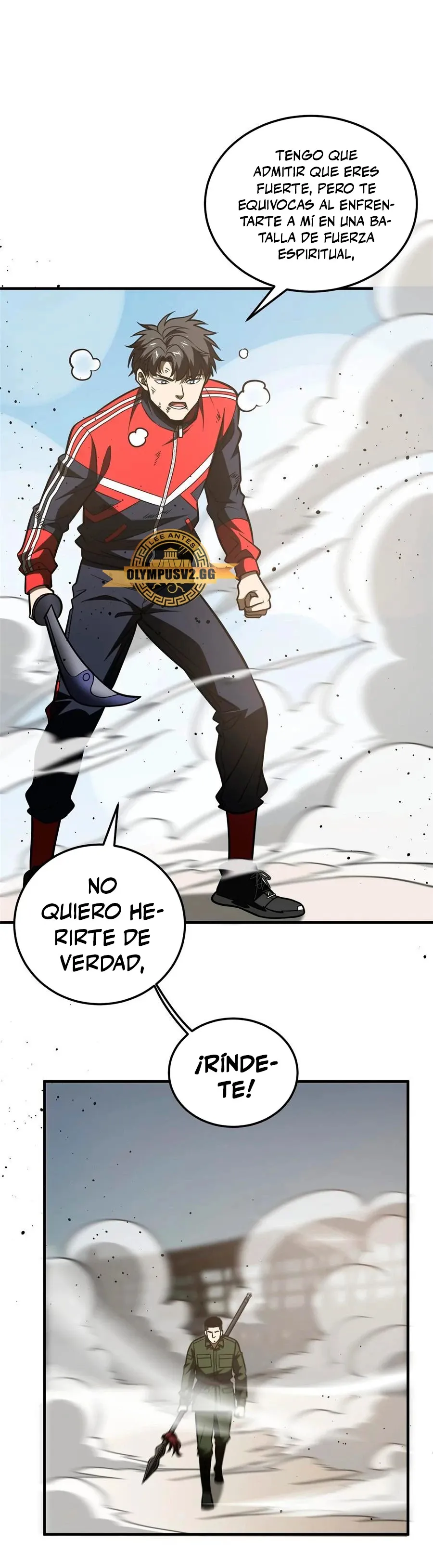 Global Martial Arts Capítulo 226 en Línea - página 26
