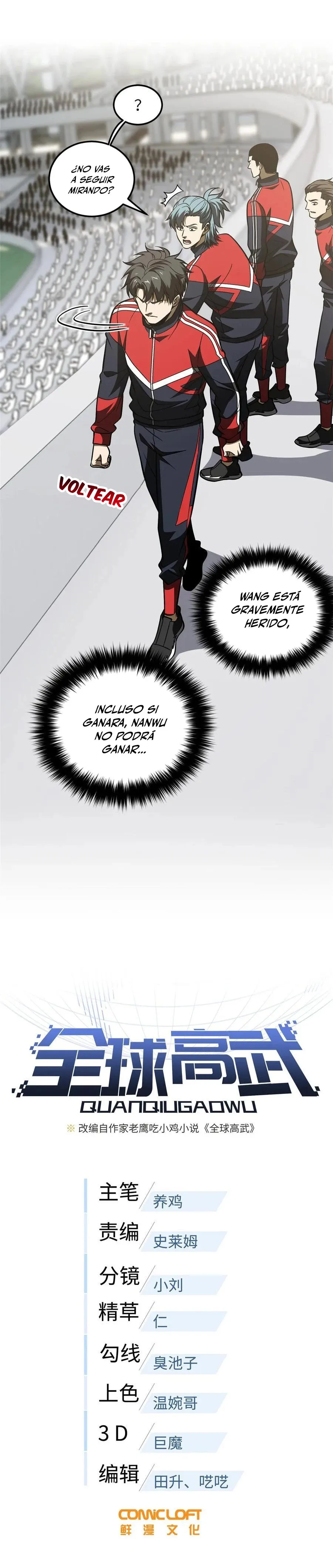 Global Martial Arts Capítulo 228 en Línea - página 8