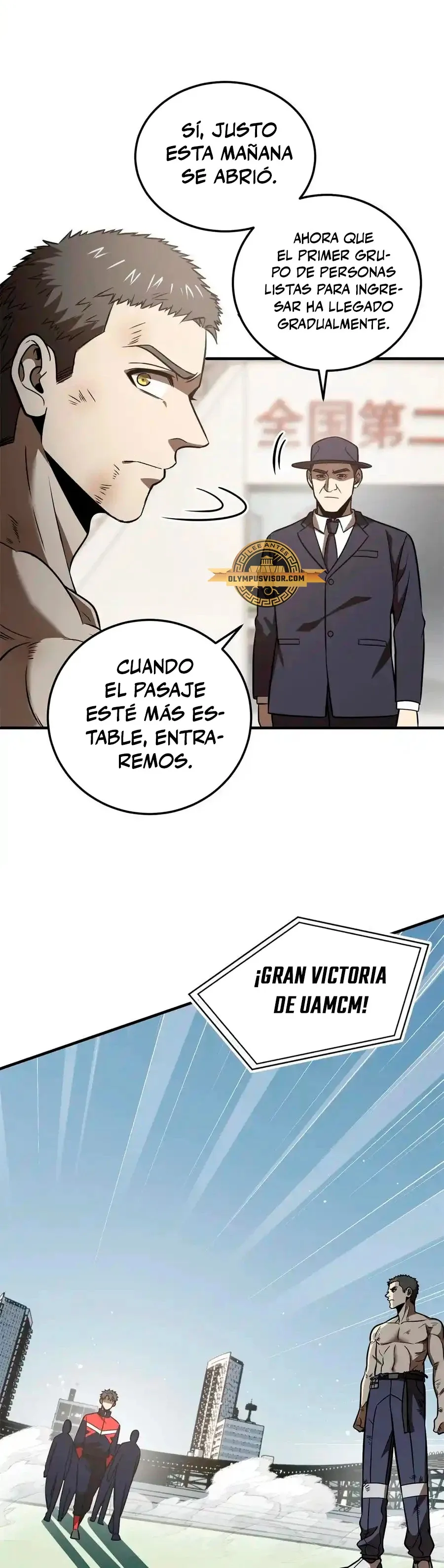Global Martial Arts Capítulo 231 en Línea - página 16