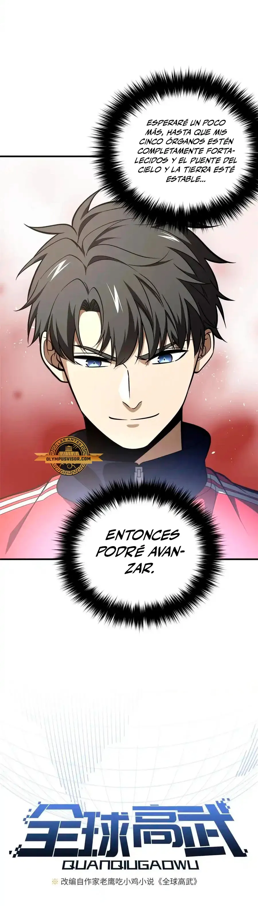 Global Martial Arts Capítulo 234 en Línea - página 6