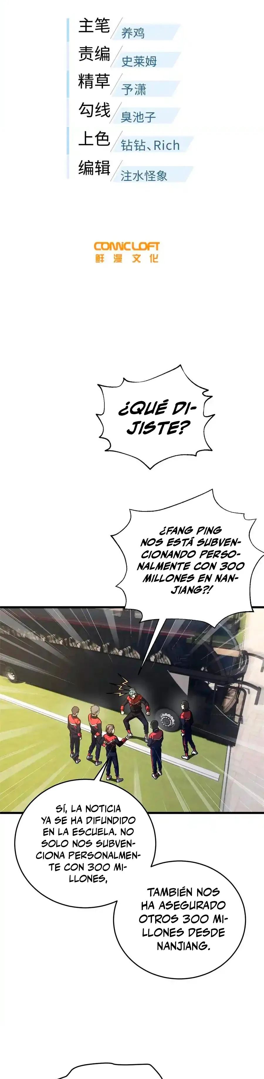 Global Martial Arts Capítulo 234 en Línea - página 7