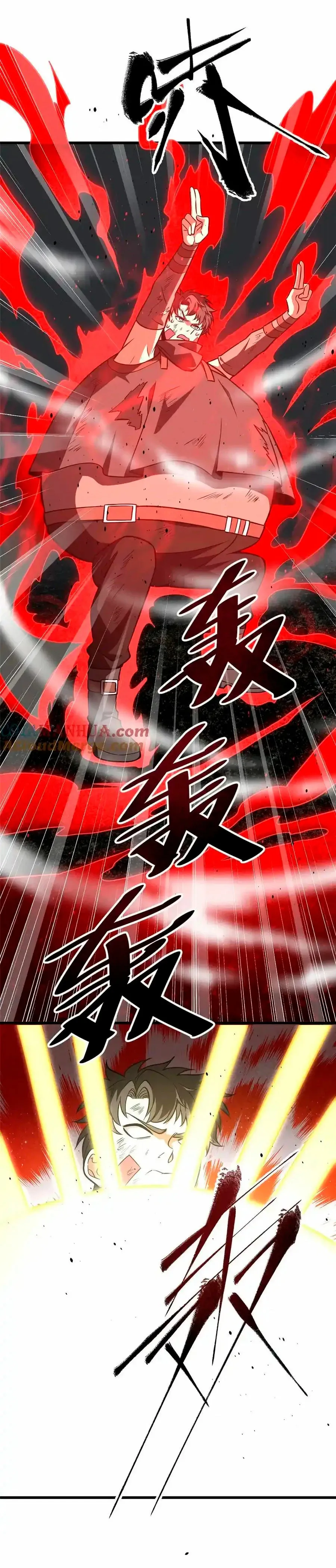 Global Martial Arts Capítulo 240 en Línea - página 6
