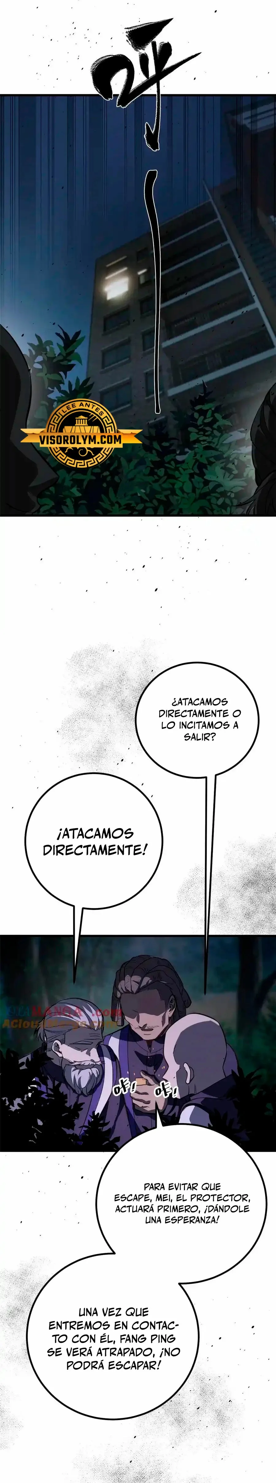 Global Martial Arts Capítulo 244 en Línea - página 15