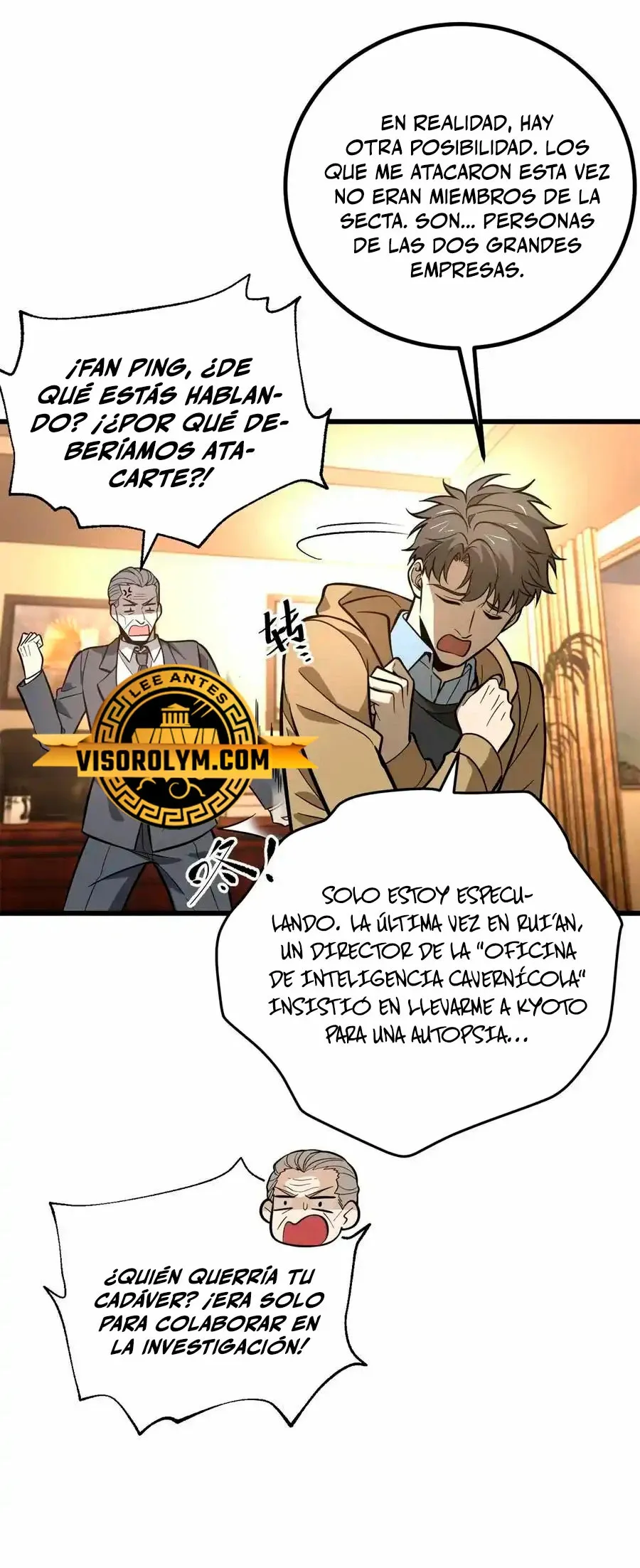 Global Martial Arts Capítulo 246 en Línea - página 12