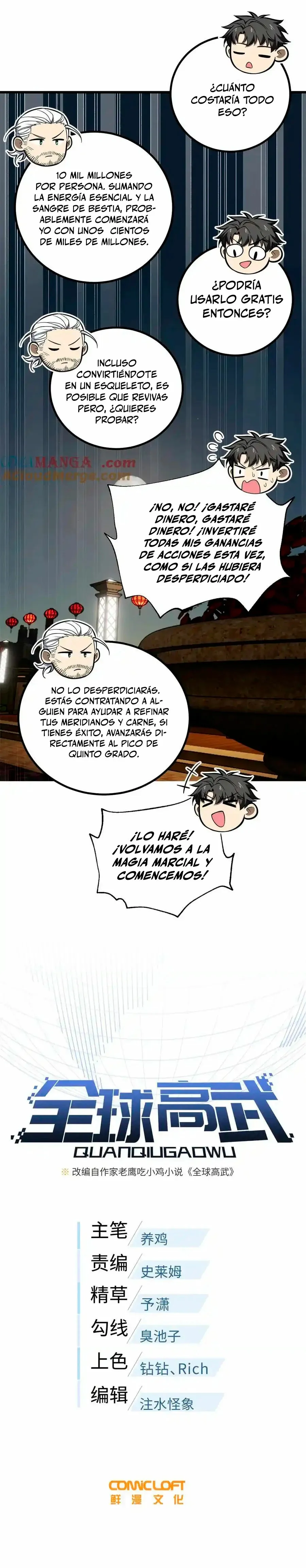 Global Martial Arts Capítulo 247 en Línea - página 3