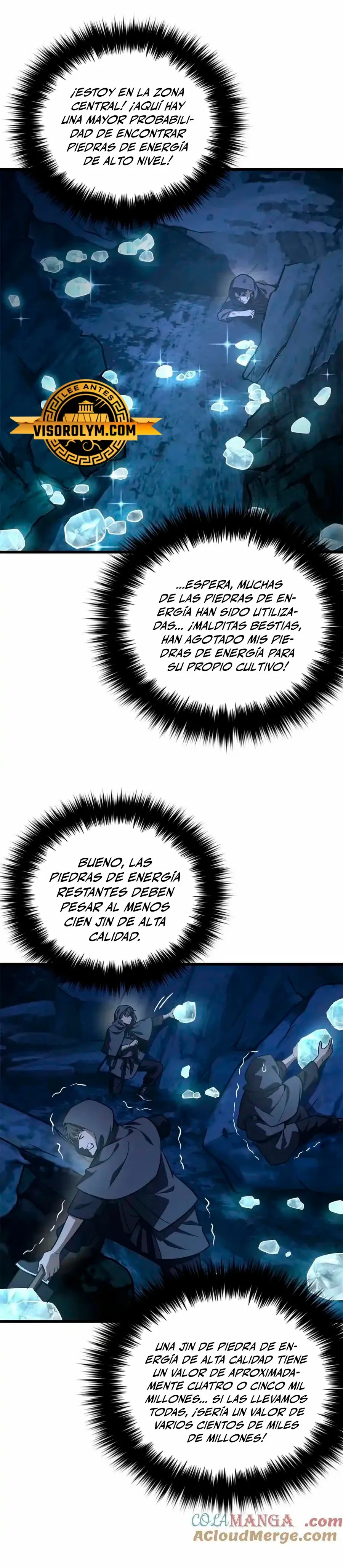 Global Martial Arts Capítulo 247 en Línea - página 16