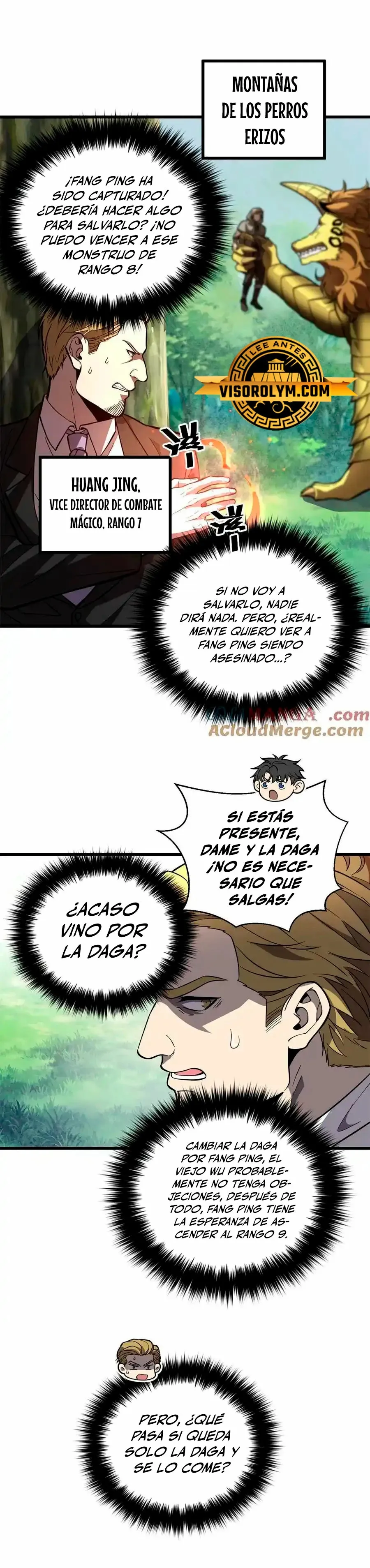 Global Martial Arts Capítulo 249 en Línea - página 2