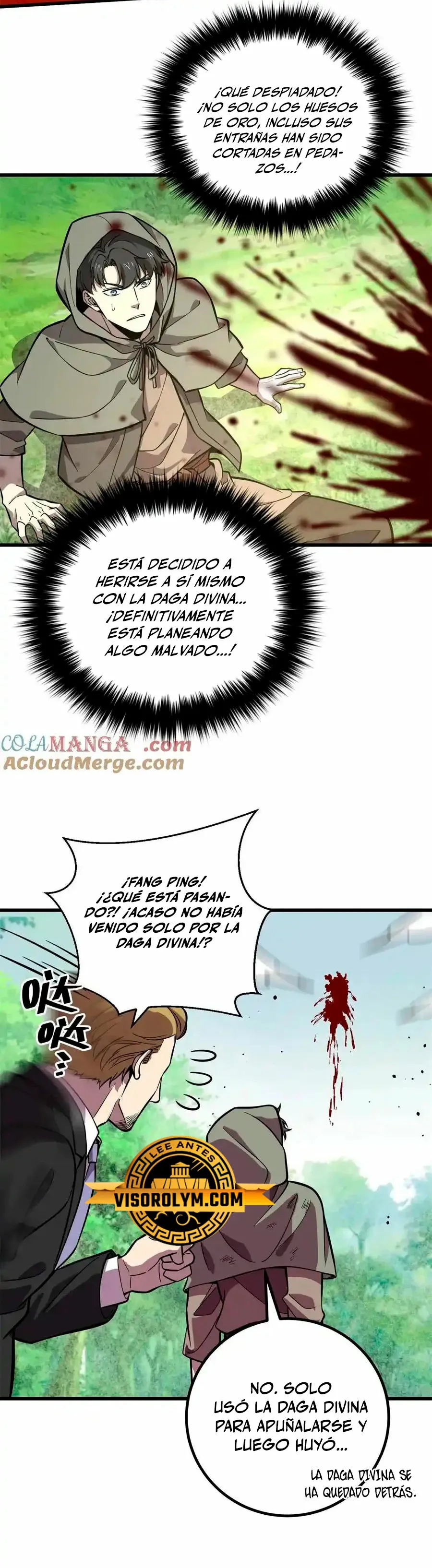 Global Martial Arts Capítulo 249 en Línea - página 6